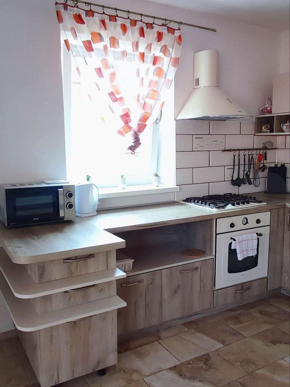 Ferienwohnung Privát Voyage Liptovský Mikuláš Zimmer foto